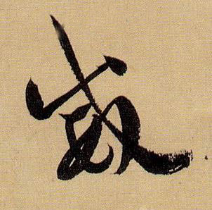 �������ϸ����