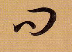 �������ϸ����