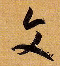 �������ϸ����