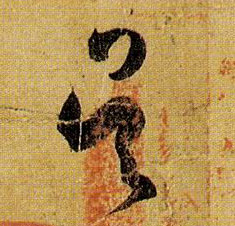 �������ϸ����