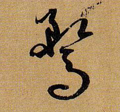 �������ϸ����