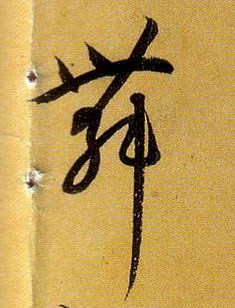 �������ϸ����