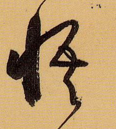 �������ϸ����