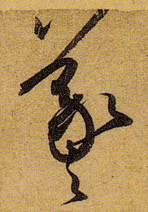 �������ϸ����