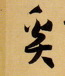 �������ϸ����