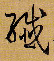 �������ϸ����