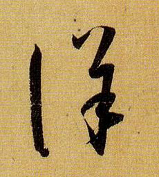 �������ϸ����