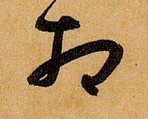 �������ϸ����