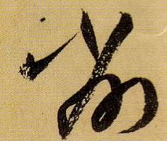 �������ϸ����