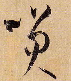 �������ϸ����