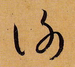 �������ϸ����