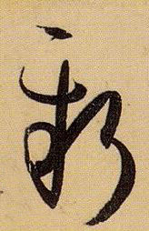 �������ϸ����