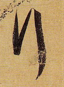 �������ϸ����