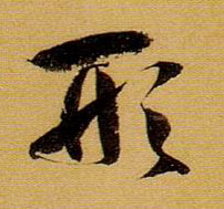 �������ϸ����