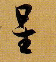 �������ϸ����