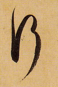 �������ϸ����