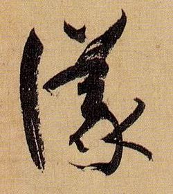 �������ϸ����