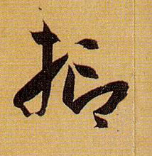 �������ϸ����