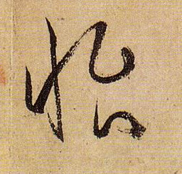 �������ϸ����