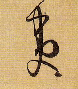 �������ϸ����