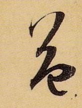 �������ϸ����