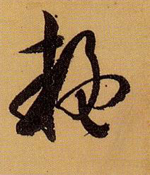 �������ϸ����