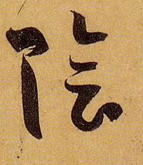 �������ϸ����