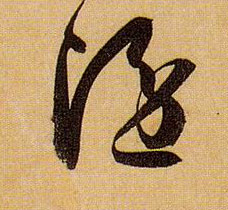 �������ϸ����