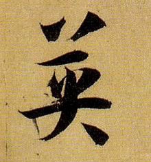 �������ϸ����