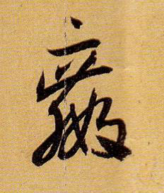 �������ϸ����