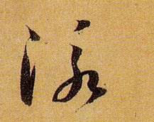 �������ϸ����