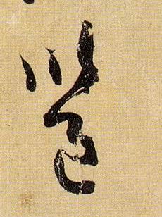 �������ϸ����