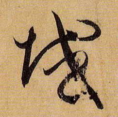 �������ϸ����