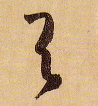 �������ϸ����