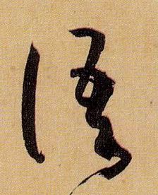 �������ϸ����