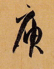 �������ϸ����