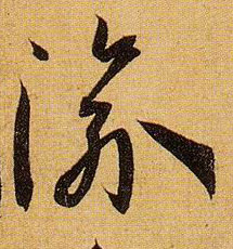 �������ϸ����