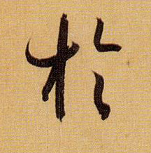 �������ϸ����