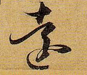 �������ϸ����