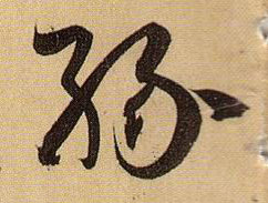 �������ϸ����