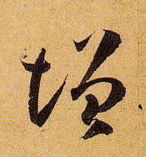 �������ϸ����