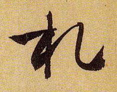 �������ϸ����