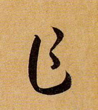 �������ϸ����