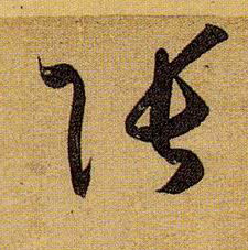 �������ϸ����