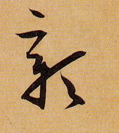 �������ϸ����