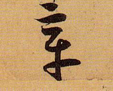 �������ϸ����