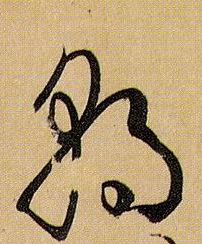 �������ϸ����