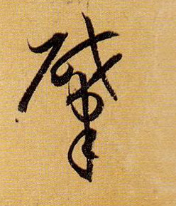 �������ϸ����