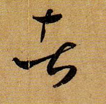 �������ϸ����