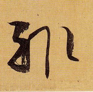 �������ϸ����